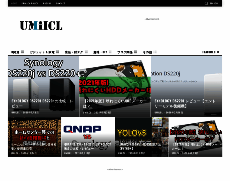 Umilcl.com thumbnail