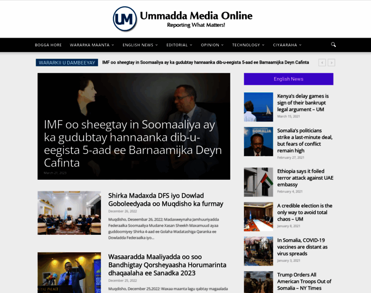 Ummaddamedia.com thumbnail