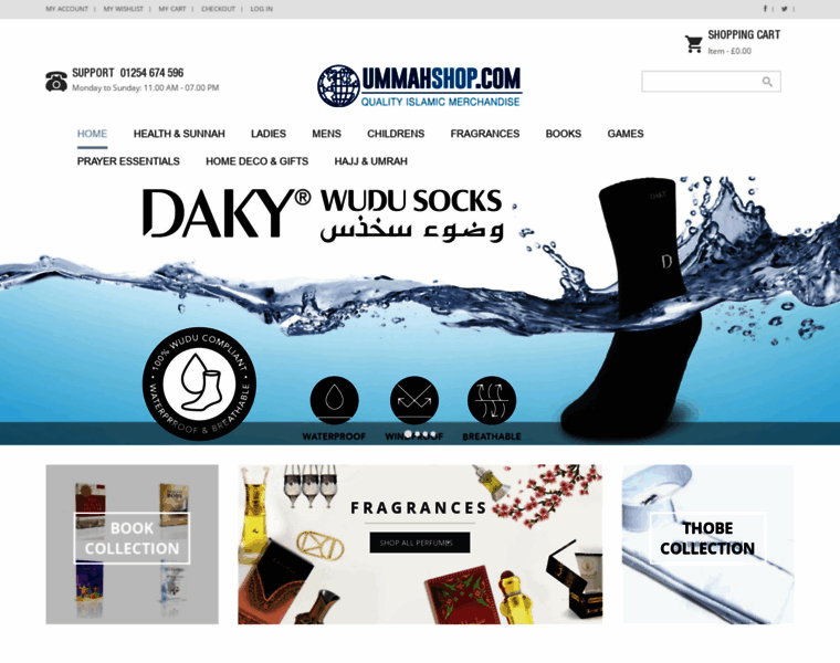 Ummahshop.co.uk thumbnail