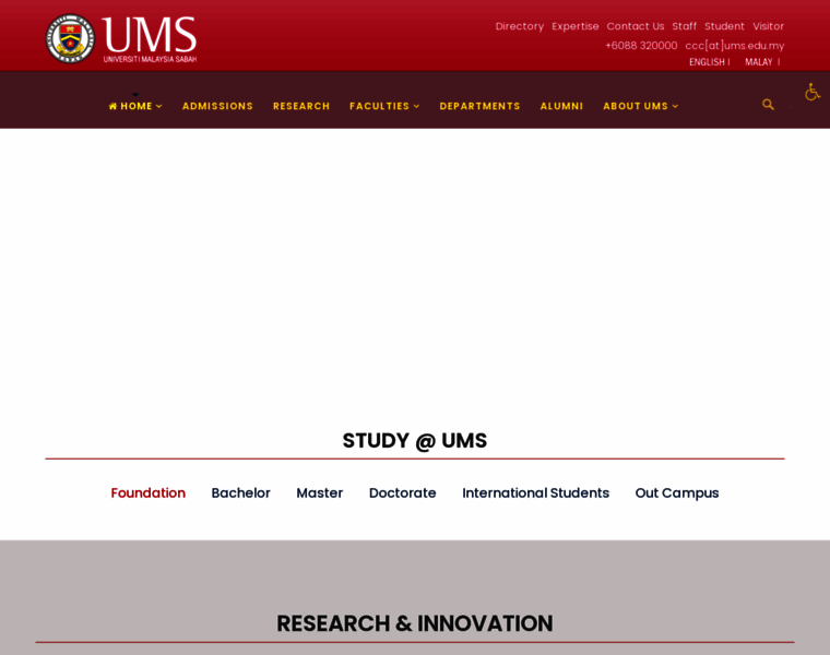 Ums.edu.my thumbnail
