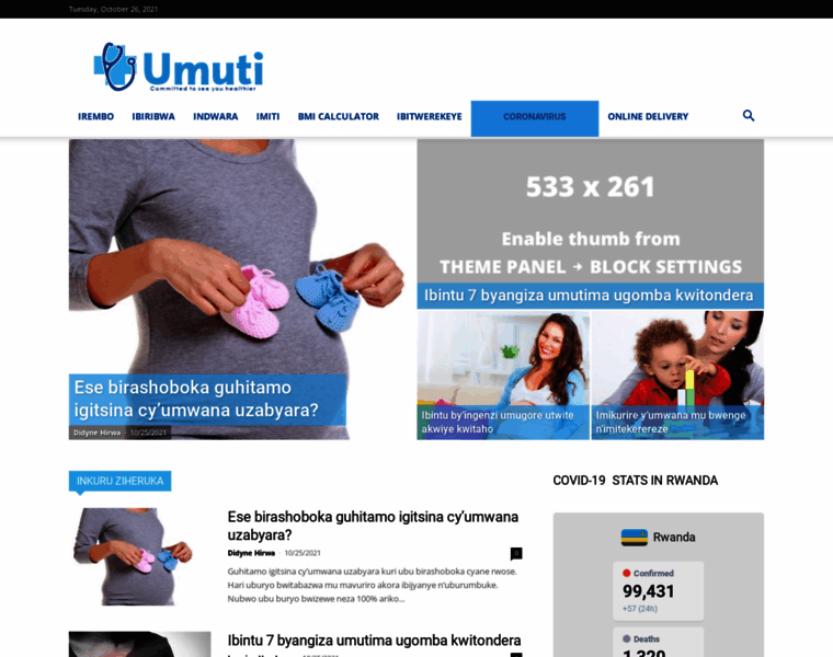 Umutihealth.com thumbnail