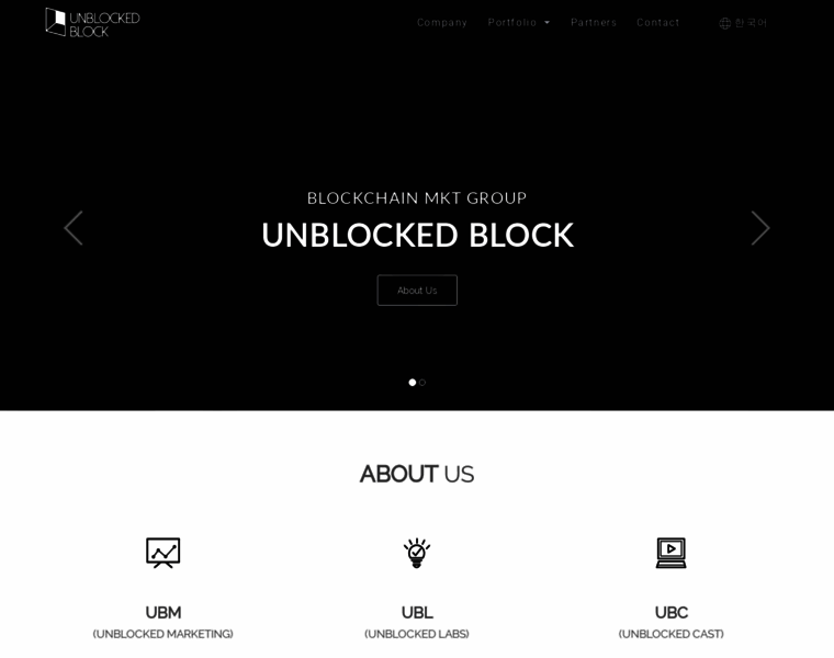 Unblocked.co.kr thumbnail