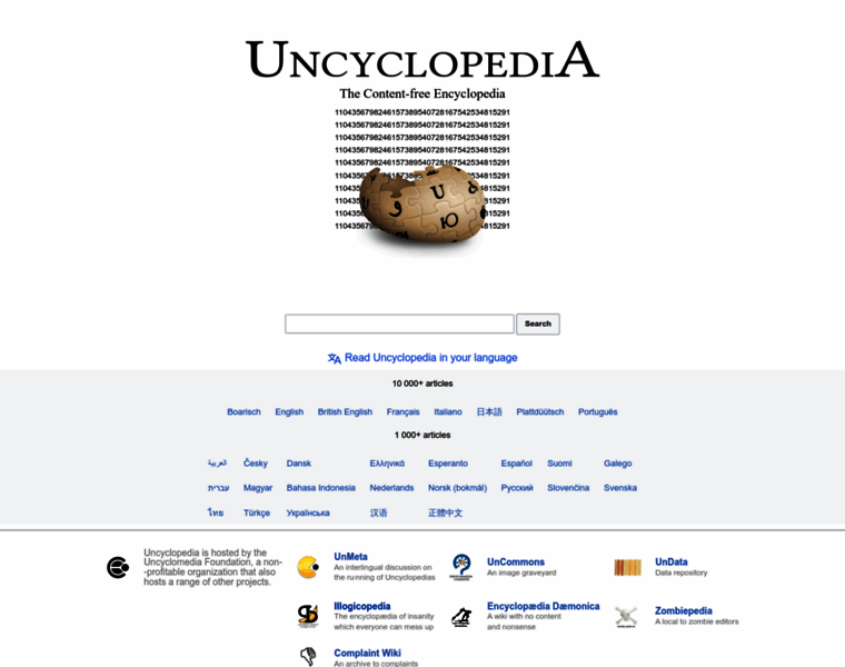 Uncyc.org thumbnail