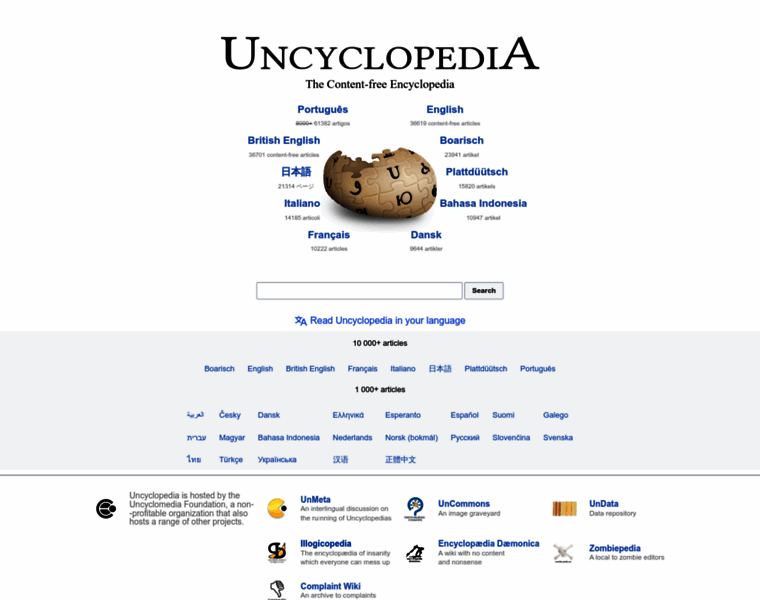 Uncyclopedia.net thumbnail