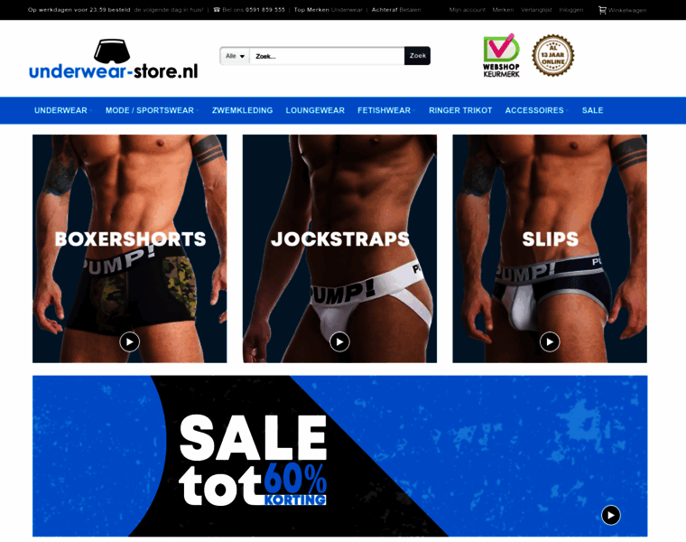 Underwear-store.nl thumbnail