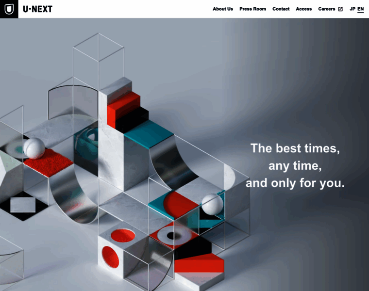Unext.co.jp thumbnail