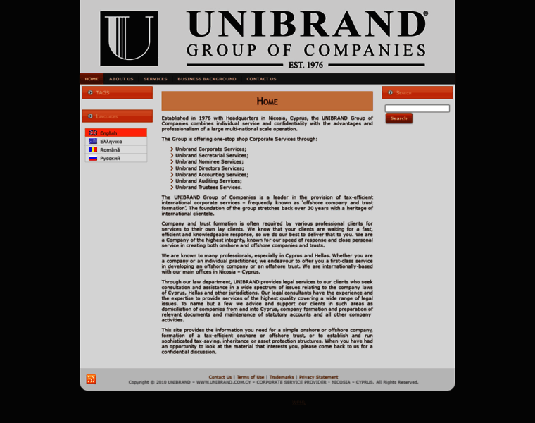 Unibrand.com.cy thumbnail
