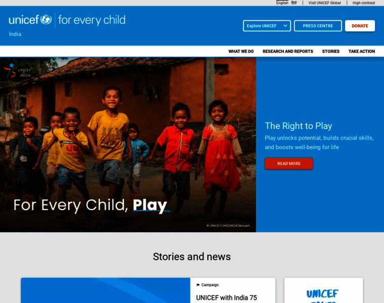 Unicef.in thumbnail