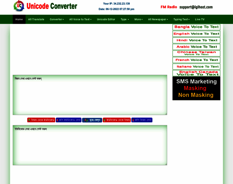 Unicodeconverter.info thumbnail