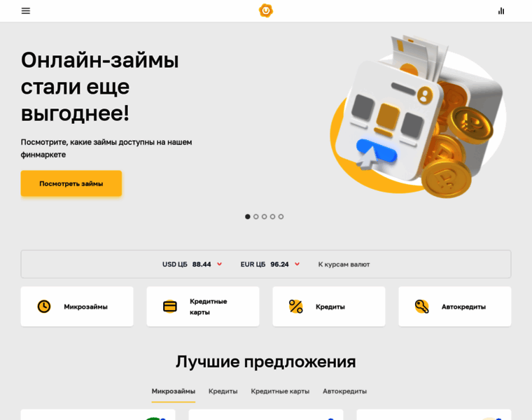 Unicom24.ru thumbnail