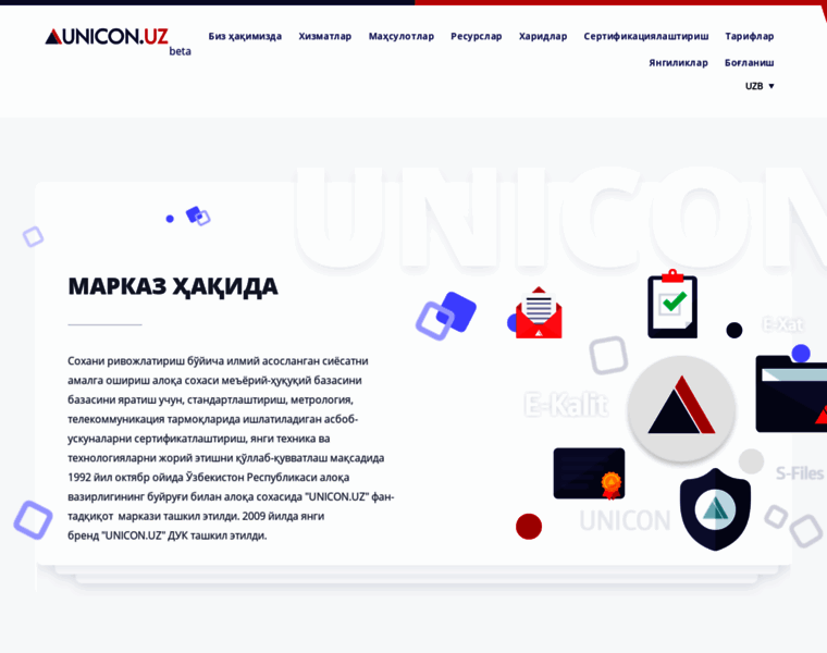 Unicon.uz thumbnail