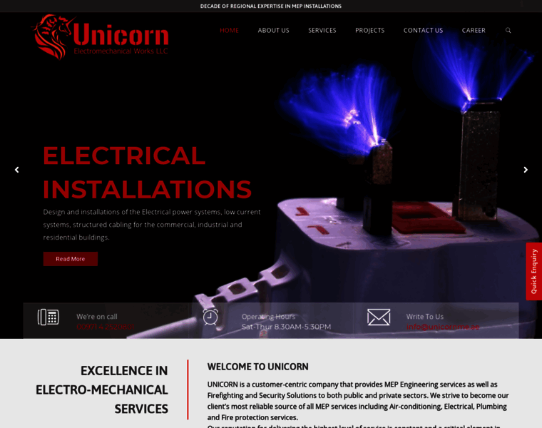 Unicornme.ae thumbnail