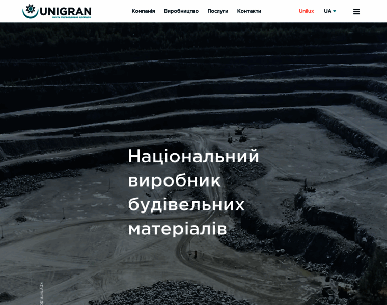 Unigran.ua thumbnail