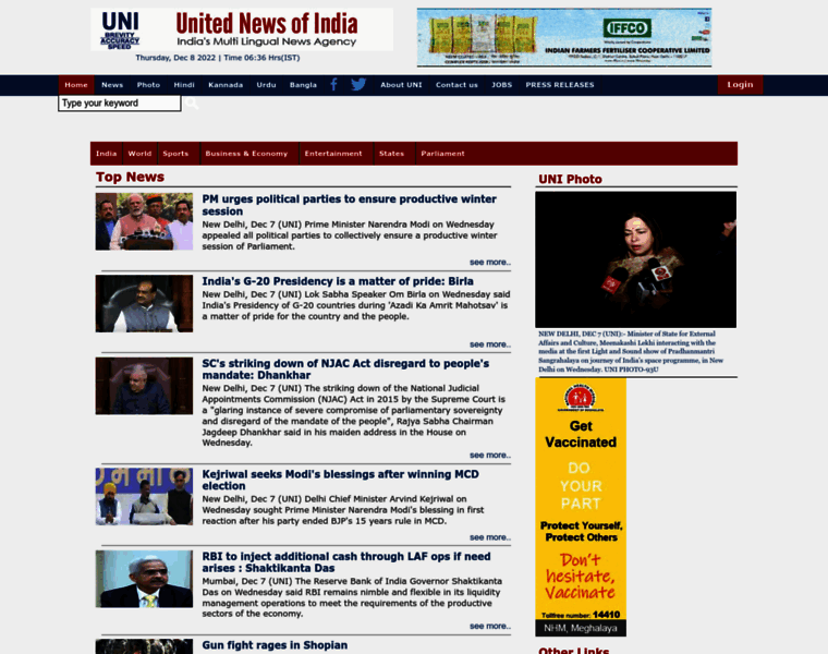 Uniindia.net thumbnail