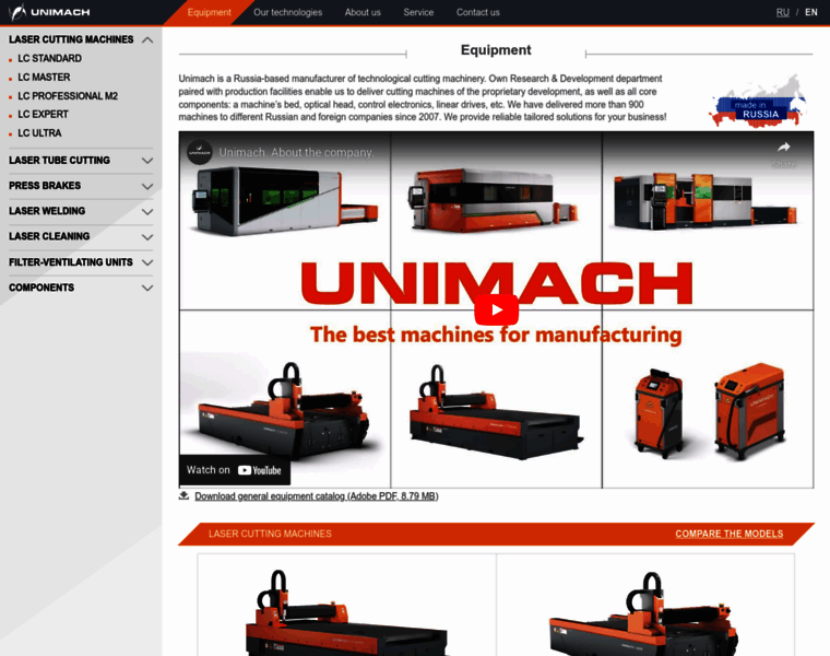 Unimach.ru thumbnail