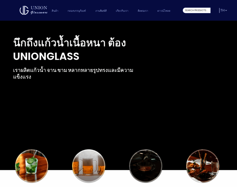 Unionglassthai.com thumbnail