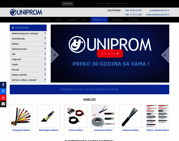 Uniprom.rs thumbnail