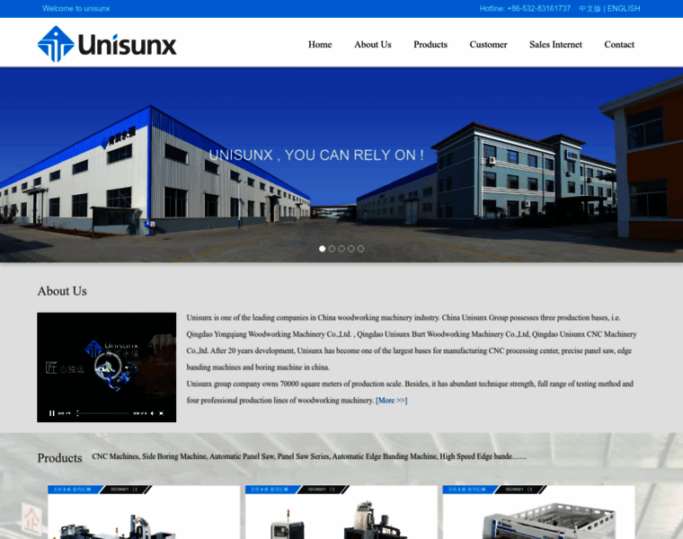 Unisunx.com thumbnail