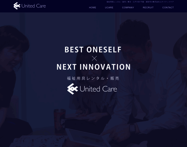 United-care.net thumbnail