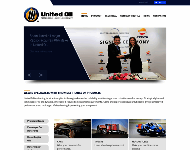 United-oil.com thumbnail