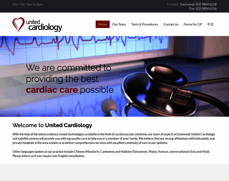 Unitedcardiology.com.au thumbnail