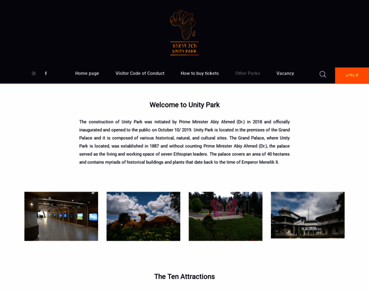 Unitypark.et thumbnail