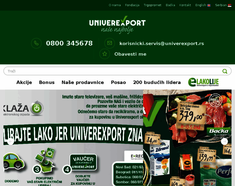 Univerexport.rs thumbnail