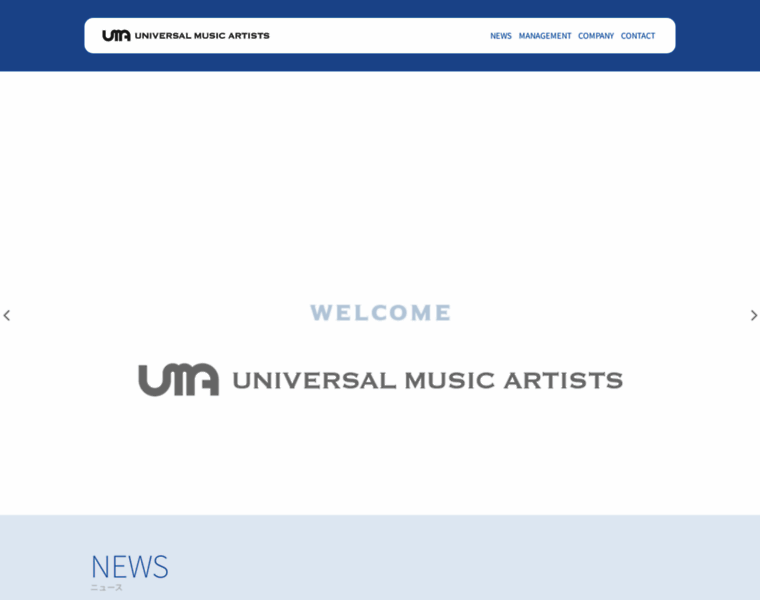 Universalmusic-artists.jp thumbnail