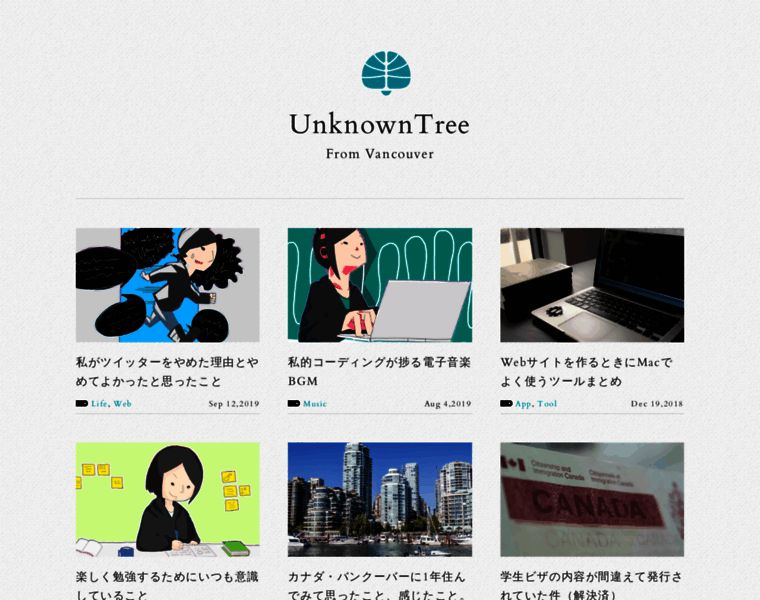 Unknowntree.com thumbnail