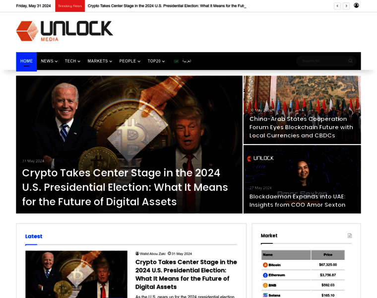 Unlock-bc.com thumbnail
