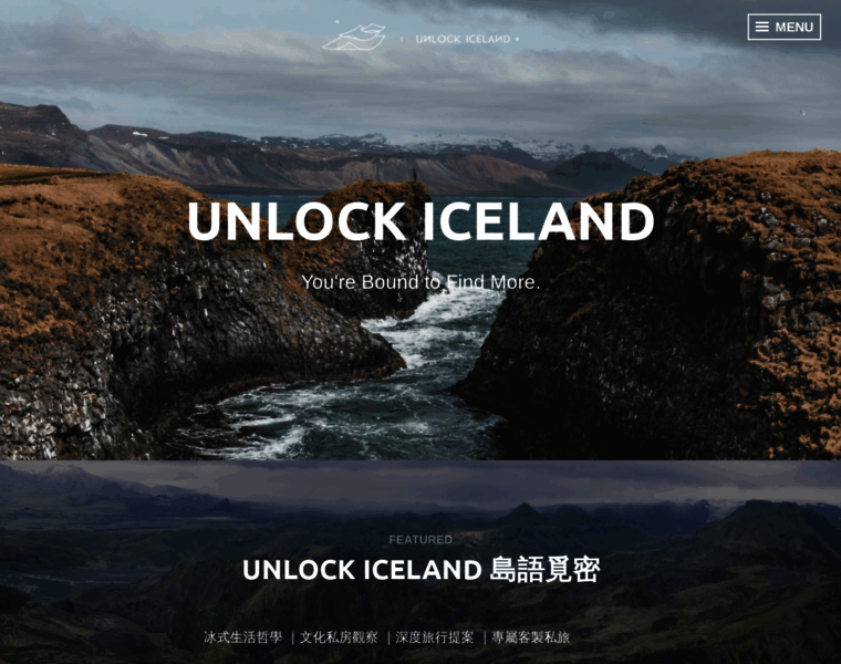 Unlock-iceland.com thumbnail