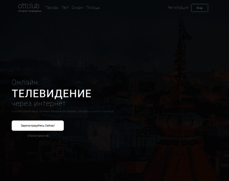 Unrate.ru thumbnail Unrate.ru thumbnail