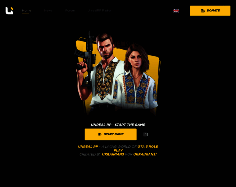 Unrealrp.com.ua thumbnail