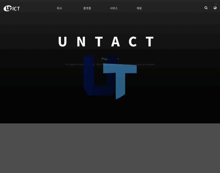 Untactict.com thumbnail