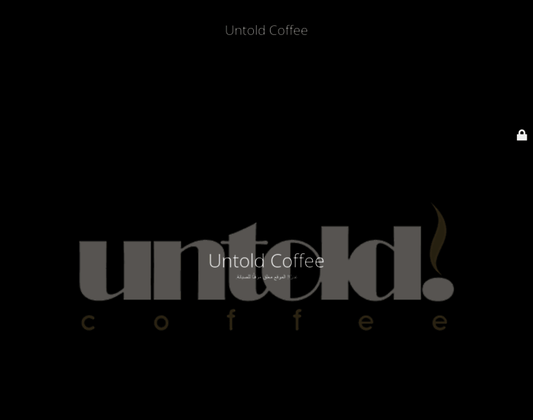 Untold.coffee thumbnail
