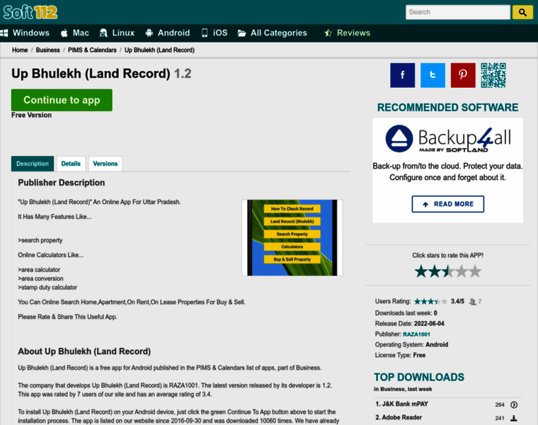 Up-bhulekh-land-record.soft112.com thumbnail
