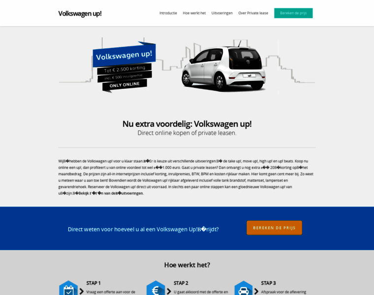 Up-volkswagen.nl thumbnail