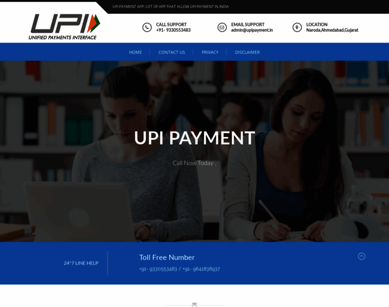 Upipayment.in thumbnail