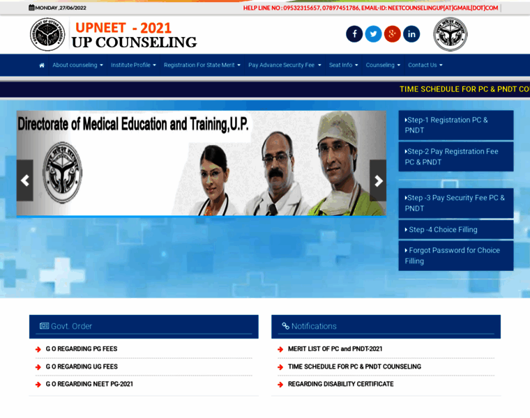 Upneet.gov.in thumbnail