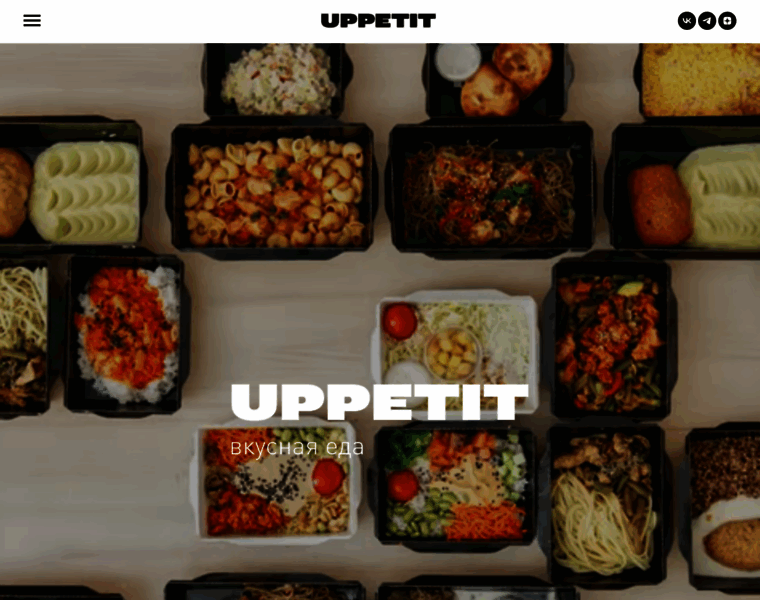 Uppetit.info thumbnail