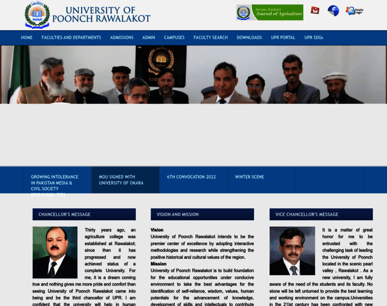 Upr.edu.pk thumbnail