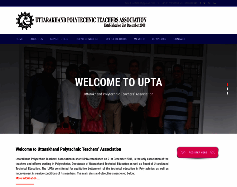 Upta.org.in thumbnail