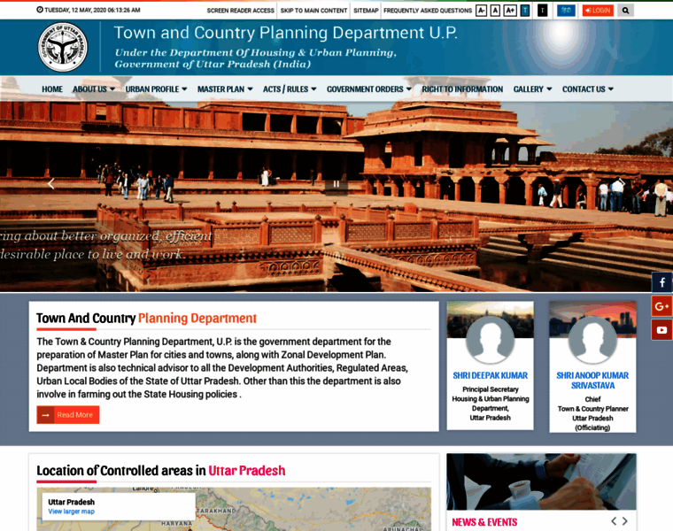 Uptownplanning.gov.in thumbnail