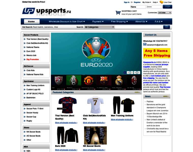Upupsports.ru thumbnail