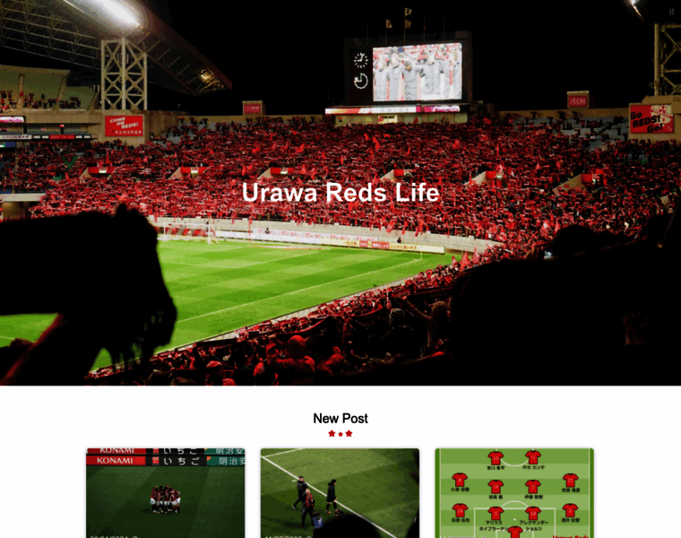 Urawa-reds.red thumbnail