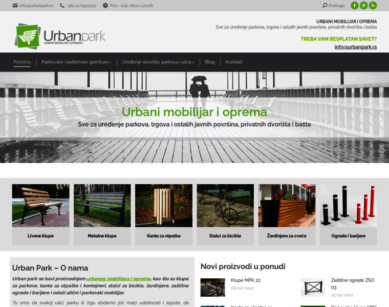 Urbanpark.rs thumbnail