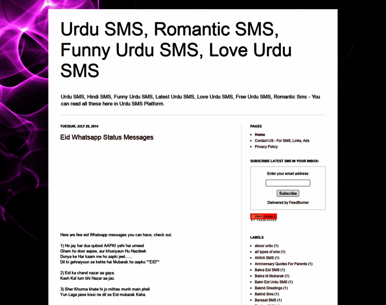Urdu-sms.blogspot.com thumbnail