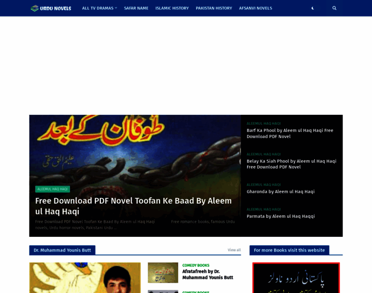 Urdu.paknovels.com thumbnail