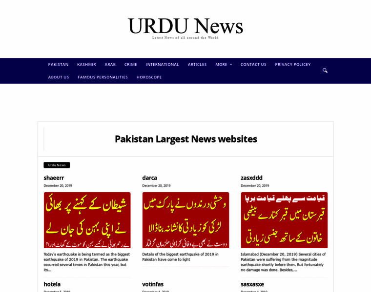 Urdunews.info thumbnail