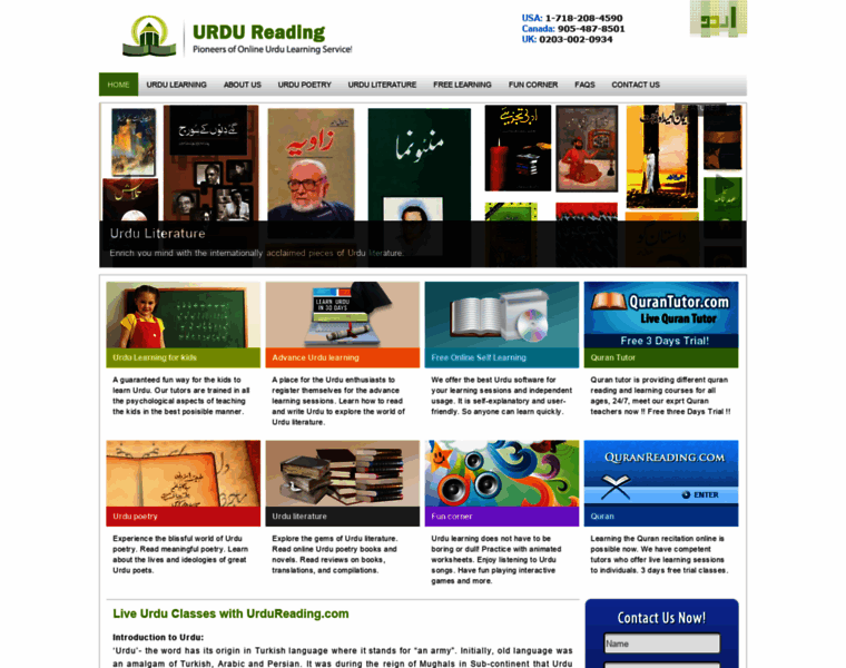 Urdureading.com thumbnail